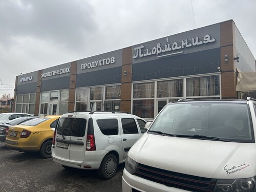 Кафе, г. Звенигород, кв-л Маяковского, д. 40В